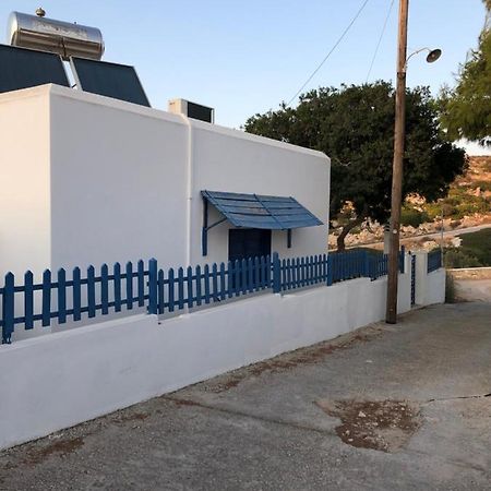 Araζω, Irakleia Family Home Extérieur photo