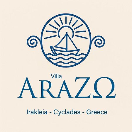 Araζω, Irakleia Family Home Extérieur photo